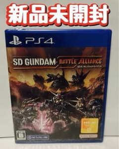 新品　未開封 PS4 SDガンダム バトルアライアンス