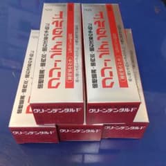 ★mii様専用★クリーンデンタルF 5本セットのサムネイル