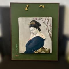 美人画 博多人形 陶板 銘有り 花押 日本髪 着物 壁掛け 伝統工芸 美人画 博多人形 陶板 銘有り 花押 日本髪 着物 壁掛け 伝統工芸