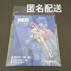 승리의 여신 NIKKE 도로시 악스타
