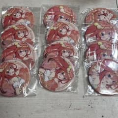 五等分の花嫁 中野五月 缶バッジセットのサムネイル