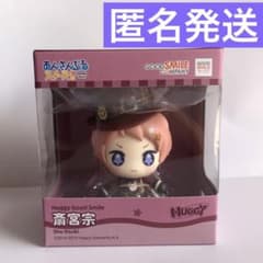 斎宮宗 あんさんぶるスターズ‼︎ Huggy Good Smile フィギュア