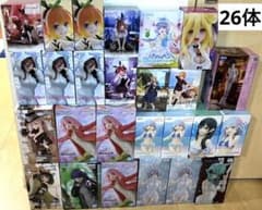 フィギュア26体セット