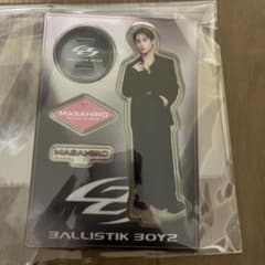 BALLISTIK BOYZ MASAHIRO アクリルスタンドのサムネイル