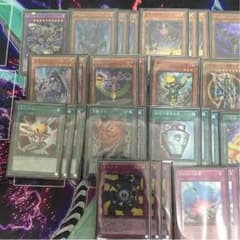 遊戯王方界デッキのサムネイル