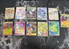こ*ー様 ポケモンカード まとめ売り 11枚セット シ*˚様 ポケモンカード まとめ売り 11枚セット - メルカリ