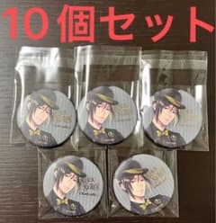 黒執事 セバスチャン 缶バッジ 10点 ビタラビカフェ - メルカリ