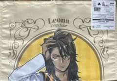 ツイステ レオナ・キングスカラー マルチクロス A賞 セガラッキーくじ