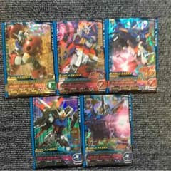 ユウヤ様専用ガンダムトライエイジのサムネイル
