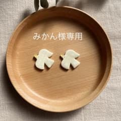 【みかん様専用】《箸置き》鳥さん(ぐるぐる×小さな星)2個セットのサムネイル