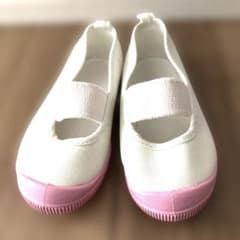 上履き13センチのサムネイル