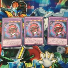 デストーイ・デアデビル ノーマル3枚セットのサムネイル