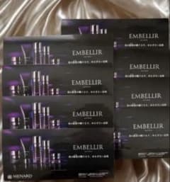 EMBELLIR トライアルセット 8枚のサムネイル
