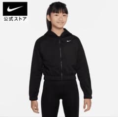 NIKE フルジップパーカーのサムネイル