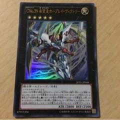 遊戯王のサムネイル