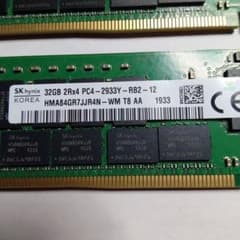SKhynix DDR4 ECC RDIMM 192GB(32GB×6枚セット) SKhynix DDR4 ECC RDIMM 192GB(32GB×6枚セット) - メルカリ