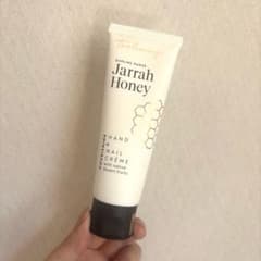 Trelivings Jarrah Honey ハンド＆ネイルクリームのサムネイル