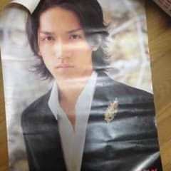 錦戸亮♡ポスターのサムネイル