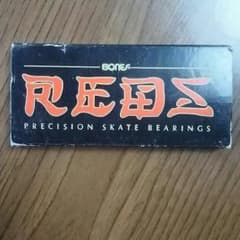 スケボ ベアリング REDSのサムネイル