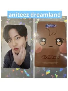 ateez aniteez ラントレ ユノ ミンギ ユニット トレカ | Shop at