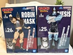 キン肉マン 完璧超人始祖編 フィギュア ロビンマスク ネメシス 2体セットのサムネイル