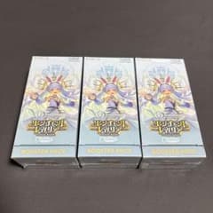 シュリンク付きホロライブ ブースターパック エンチャントレガリア 3BOX ホロライブ ブースターパック シュリンク付き 3BOXエンチャント