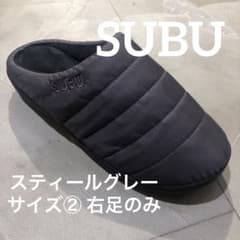 SUBU サンダル サイズ② ⚠️右足のみのサムネイル