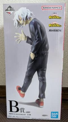 一番くじ 僕のヒーローアカデミア ヒロアカ B賞 死柄木弔 フィギュアのサムネイル