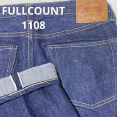 極美品✨濃紺 FULLCOUNT 1108 濃インディゴデニム パンツ W30 - メルカリ