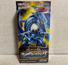 遊戯王 ラッシュデュエル オーバーラッシュ　1box 新品未開封シュリンク付