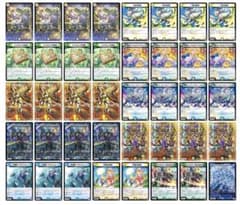 翌日発送 トリーヴァゴルギーオージャー デッキパーツ 高レート まとめ売り トリーヴァゴルギーオージャー デッキ 高レート - メルカリ