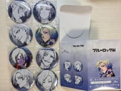 匿名配送】ミヒャエルカイザー ブルーロック展 推しキャラバッジ