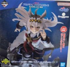 ウマ娘 一番くじ シンデレラグレイ ラストワン賞 オグリキャップ 新品