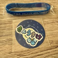 【INI】藤牧京介 カプセルトイ ガチャ