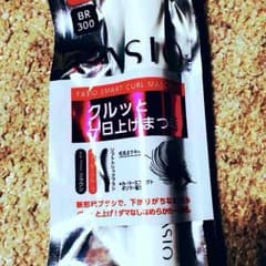 ほよ様♡のサムネイル
