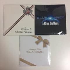 live参戦景品 EXILE/三代目/TRIBEのサムネイル