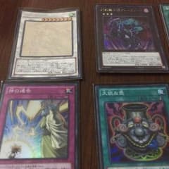 yuta様専用のサムネイル