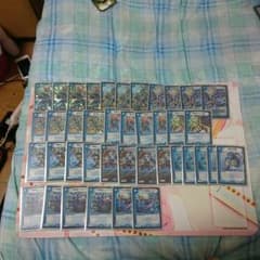 青単侵略デッキのサムネイル