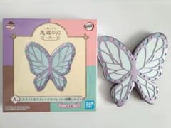 귀멸의 칼날 이치 반 쿠지 코후레 A상 슬라이드식 아이섀도우 팔레트 후추 시노부