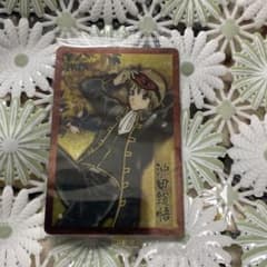 りゅ。@プロフ必読様 リクエスト 2点 まとめ商品