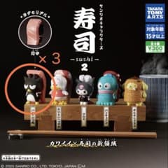 サンリオキャラクターズ 寿司 2 フィギュア　バツ丸3個のサムネイル