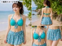 デ*ス様 【新品・タグ付き】La Flora 花柄スカート付きビキニ 3点セットのサムネイル