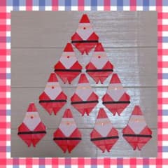 折り紙 ハンドメイド クリスマス サンタクロースのサムネイル