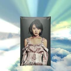 生駒里奈 クッションのサムネイル