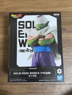 ドラゴンボールZ SOLID EDGE WORKS-THE出陣- ピッコロのサムネイル