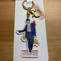 PERMISSION TO DANCE キーホルダーのサムネイル