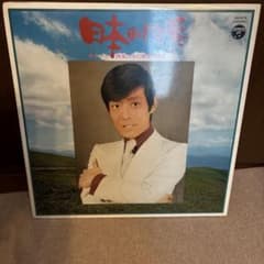 舟木一夫　日本の四季　レコードのサムネイル