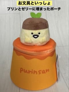 문구와 함께 푸딩과 젤리에 묻힌 파우치 푸딩 씨 어뮤즈 경품