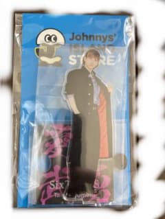 京本大我 アクリルスタンドⅡのサムネイル