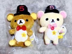 리락쿠마 코리락쿠마 5th 봉제인형 5주년 비매품 귀여운 한정